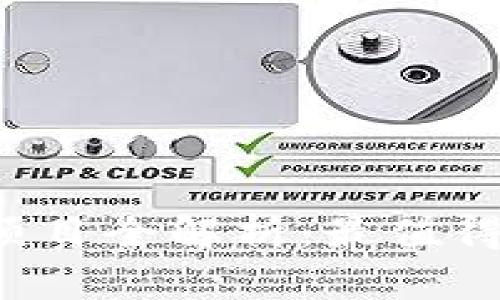 2023年最新区块链项目全解析：最值得关注的五大创新平台