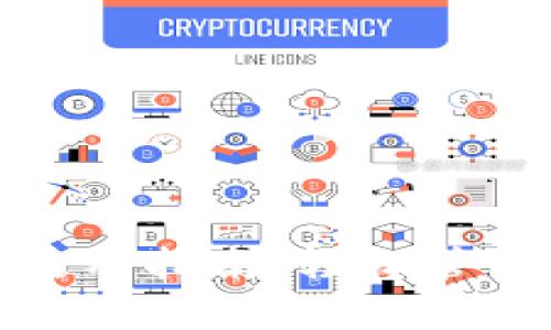 tp钱包面包的使用指南：轻松管理你的加密资产