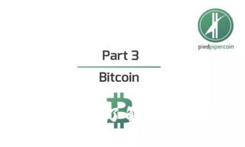 微信上的区块链大号推荐：了解行业动态，获取高质量信息