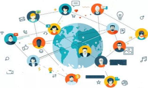 未来区块链领域的十大产业趋势