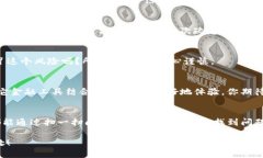 baotiTP钱包图标问号：探秘