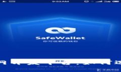 探索区块链物联网开发平