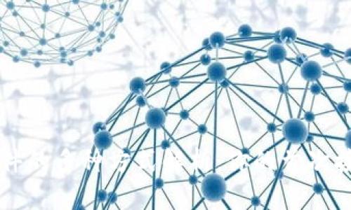 区块链引入文件的多种方式解析：你的首次接触与实践指南