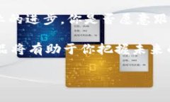 区块链最大的产品有哪些