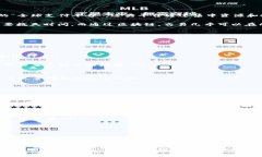    汇丰区块链外汇业务的