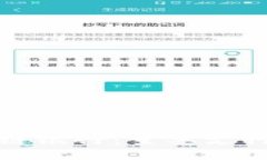 探索四川区块链银行：主