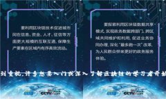 思考一个并且的在现代科