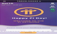 如何找回您的TokenPocket账号