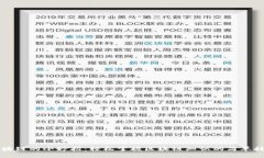 区块链的小妙招：轻松掌