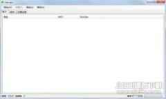 TP虎符钱包：全面解析数字