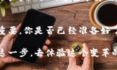 区块链赚钱模式有哪些区