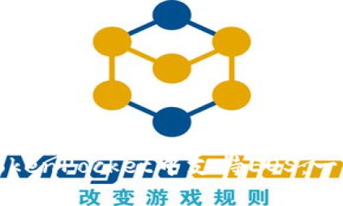 如何在TokenPocket中支持EOS：一站式指南
