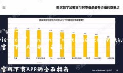 html lang=＂zh＂    meta char