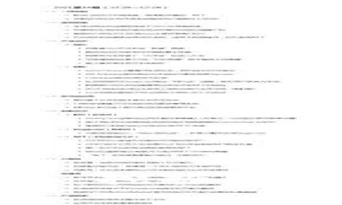 淘宝区块链网站推荐：挖掘电商新机遇的前沿科技