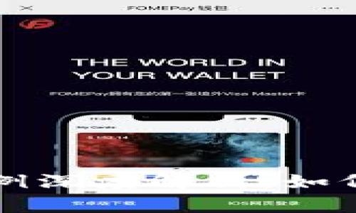 区块链互助盘崩盘案例深度解析：如何识别风险与防范技巧