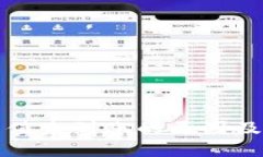TP钱包充值未到账的原因及