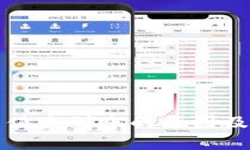 TP钱包充值未到账的原因及解决方案