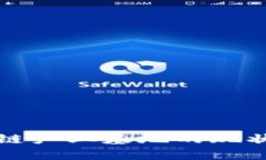 河南省区块链产业基地的