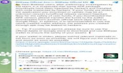 思考一个并且的  区块链事