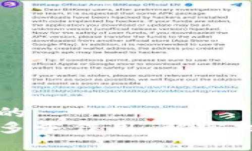 思考一个并且的  
区块链事件的多重作用：解密技术背后的力量