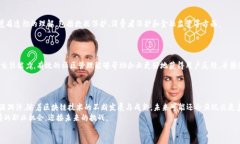 区块链科技行业有哪些岗