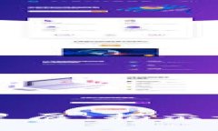 区块链技术的璀璨星辰：