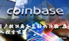   区块链运维项目完全指南