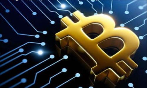   如何使用TP钱包管理你的CORE资产，让数字货币更安全更便捷  / 

 guanjianci TP钱包, CORE资产, 数字货币, 钱包安全  /guanjianci 

引言
在数字货币的世界中，安全和方便往往是投资者最为关心的问题。TP钱包作为一个新兴的数字货币钱包，因其用户友好的界面和多重安全防护受到了越来越多用户的青睐。而CORE作为一种去中心化的数字资产，它的管理与存储也变得十分重要。你是否曾经觉得如何安全并且高效地管理你的CORE资产是一件复杂的事情？如果是的话，本文将为你提供一些实用的建议和解决方案。

什么是TP钱包？
TP钱包，全名“Token Pocket”，是一款支持多种区块链的数字货币钱包。它不仅支持当前主流的区块链资产，还可以让用户轻松管理各种代币。TP钱包的出现大大简化了数字货币的管理流程，让每个用户都可以轻松找到自己的数字资产，进行交易和转账。

TP钱包的设计初衷是为用户提供一个安全、便捷的数字资产管理平台。与传统钱包相比，TP钱包具有以下几个显著的优势：
ul
    li拥有私钥控制，用户的资产安全性更高。/li
    li操作界面，适合不同层次的用户群体。/li
    li支持多种主流和非主流代币，用户的选择面更广。/li
    li具备去中心化特性，避免了平台跑路的风险。/li
/ul

CORE资产概述
CORE是一种利用区块链技术实现去中心化的数字货币，主要用途是为用户提供安全、快速的交易服务。它的设计理念是让每个用户都能拥有自己的财产主权，避免由于中心化管理带来的风险。那么，为什么选择CORE资产呢？你不觉得在这个数字时代，掌控自己的资产是更为重要的吗？

CORE资产的特点包括：
ul
    li去中心化：赔偿中心化系统带来的风险。/li
    li快速交易：核心技术支持高效交易。/li
    li透明度高：通过区块链技术实现资产透明。/li
/ul

如何在TP钱包中管理CORE资产
在TP钱包中管理CORE资产是一件非常便利的事情。以下是一些具体的操作步骤和注意事项，以帮助你更好地使用TP钱包：

h41. 下载和安装TP钱包/h4
首先，你需要去官方网站或应用商店下载TP钱包并安装。确保你是从官方渠道下载，以避免下载到钓鱼软件。安装完成后，打开TP钱包并按照提示创建一个新钱包。记得妥善保管你的助记词，因为这是你恢复钱包和资产的唯一凭证。

h42. 导入CORE资产/h4
在TP钱包中，你需要手动添加CORE资产。点击“添加资产”选项，搜索“CORE”并选择添加。完成后，你的CORE资产就会出现在钱包界面中。简单易懂，不是吗？

h43. 转账和交易/h4
一旦你的CORE资产存入TP钱包，你就可以自由进行转账或交易。点击选中你的CORE资产，选择“发送”选项，输入收款地址和转账金额，确认信息无误后，就可以完成转账。交易的流畅性和速度，也让用户感受到先锋技术带来的便利。

h44.定期检查安全设置/h4
安全是管理数字资产的重中之重。你应该定期检查TP钱包的安全设置，确保启用所有可用的安全功能，如指纹或面部识别。此外，务必定期备份你的钱包，避免意外丢失资产。

TP钱包与其他钱包的比较
在众多的数字货币钱包中，TP钱包表现如何？它与其他主流钱包相比，有哪些优势和劣势呢？

h4优势/h4
TP钱包支持多种区块链资产以及智能合约的执行，这使得用户可以在一个平台上管理不同类型的资产。此外，其用户体验设计得到很多用户的认可，简单的操作步骤和友好的界面使其特别适合新手用户。

h4劣势/h4
当然，任何产品都有其不足之处。目前，TP钱包的用户群体仍在不断增长，部分用户反映在高峰时期，钱包的响应速度会有所下降。但整体而言，TP钱包依然是一款值得推荐的优质数字资产管理工具。

总结与思考
通过以上的介绍，我们了解了如何在TP钱包中安全高效地管理CORE资产。掌握这些信息后，你是否有了更清晰的思路，能够更加自信地进行数字资产管理呢？在这个瞬息万变的数字货币时代，选择一个合适的钱包是多么重要。TP钱包带来的不仅仅是便捷，更重要的是资产的安全和用户的信心。

无论你是一个新手投资者，还是经验丰富的数字货币专家，TP钱包都能够为你提供更好的服务。找到适合自己的钱包，把握好每一次投资机会，你准备好入场了吗？

未来的货币世界是数字化的，如何在这个变革中立足，关键在于选择合适的工具和平台，而TP钱包无疑是为用户提供了一个有力的支持者。

希望你能在这一过程中，享受到数字货币带来的便利与乐趣，同时也能保护好自己的资产。数字货币的未来属于每一个有胆略、有准备的人，你准备好迎接这个新未来了吗？