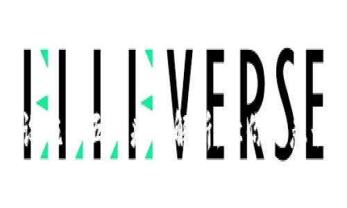 区块链设施的五大痛点解析，让你洞悉行业挑战