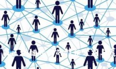 中国区块链时代的特征分