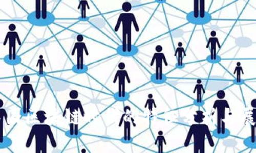 中国区块链时代的特征分析与展望