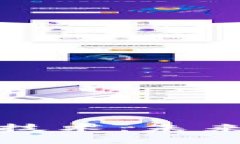 探索区块链前沿技术：未