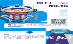 中币USDT如何安全转账至