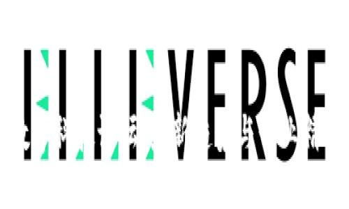 探索区块链数字科技论坛：最新趋势与行业精英的交流平台