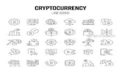 区块链领域储备课题解析