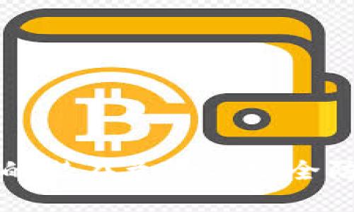 TP钱包的潜在危险与安全防护指南