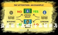 TP钱包被盗后能否找回？全