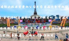 jinshua区块链前景最好的股