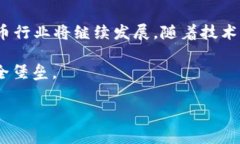 关于“TP钱包被抓了吗？”