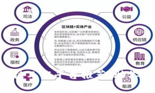 2023年10大区块链工作平台推荐，助你飞速找到理想职位