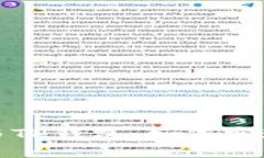 波宝钱包与TP钱包：如何实