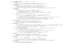 如何在TP钱包中轻松添加代