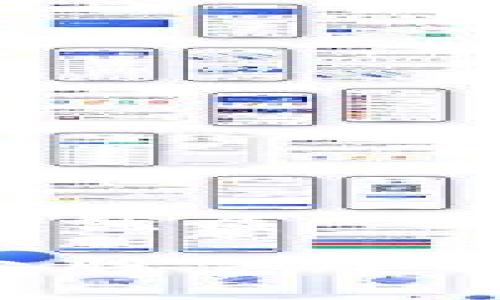 思考一个并且的优质

区块链指数成分股票全解析：投资者必看