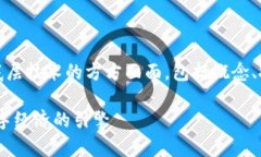 以下的内容将帮助您了解