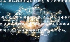 为了更好地理解如何在文