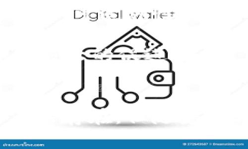   区块链技术下的发票共识机制解析：未来财务的革命之路 / 
 guanjianci 区块链, 发票, 共识机制, 财务管理 /guanjianci 

引言
随着数字化时代的到来，传统的发票处理方式逐渐显露出其弊端。例如，纸质发票管理繁琐、容易丢失，电子发票虽然简化了许多流程，但缺乏透明度和安全性，这让企业在财务管理中面临挑战。那么，有没有一种技术能够在保障发票安全性、透明度和效率的基础上，解决这些问题呢？答案就是区块链技术。

什么是区块链发票共识机制？
区块链发票共识机制是指，在区块链环境下，参与发票交易和处理的各方（如企业、税务机关、金融机构等）通过统一的协议共同验证和记录发票信息的过程。这一机制确保了数据的一致性和不可篡改性，从而保护了用户的权益和企业的合规性。

区块链发票共识机制的重要性
在了解区块链发票共识机制之前，我们首先要明确它为什么重要。你是不是曾经因为发票问题而感到烦恼？比如说，发票的丢失、数据的错误或者是与其他财务数据的一致性问题等，这些都会影响企业的正常运营。而区块链的共识机制正是为了解决这些问题而生。

区块链的不可篡改性意味着一旦发票信息被记录在区块链上，就无法被随意修改。这给每个参与者带来了信任感，减少了因信息不对称而产生的纠纷。同时，透明度使得每一次交易都可以被追踪，税务机关也能够实现实时监控，从而提高了税收合规性。

区块链发票共识机制的工作原理
区块链发票共识机制通常依赖于一种称为“智能合约”的技术。智能合约是一种自动执行、不可篡改的合同协议，它在区块链中运行，确保规定的条款得到执行。当发生发票交易时，智能合约会自动验证发票信息，在确认与各方达成共识的情况下，将发票信息记录到区块链中。

在这个过程中，参与者通过区块链网络进行互动。每个人都在网络中有一个唯一的地址，发票信息将在网络中广播，所有参与者都可以看到。然后，多个节点会对发票信息进行验证，确保其合法性。一旦多个节点确认有效，这笔交易就被记录在区块链中。这样做的最大好处就是，所有参与者都能实时获取信息，从而增强了透明度。

区块链发票共识机制的优势
你是否在思考，区块链技术究竟给企业带来了哪些具体的优势呢？下面让我们来分析一下：

h41. 提高了透明度/h4
在传统的发票管理系统中，发票的流转过程往往不够透明，导致许多财务问题。区块链技术通过公开的分布式账本，将从发票开具到最终付款的全过程记录下来，任何人都可以查看，确保每个环节都可追溯，降低了舞弊的可能。

h42. 降低了成本/h4
发票的处理过程往往需要大量的人力和时间，传统手段需要多次打印、邮寄和人工审核，这些都极大地增加了成本。区块链技术的引入，不仅简化了这些流程，还减少了对中介的依赖，从而有效降低了整体运作成本。

h43. 增强了安全性/h4
数据安全和信息保密是企业非常敏感的领域。纸质和电子发票容易被伪造或篡改，而区块链的设计确保了一旦信息被写入就无法被修改，这大大提高了发票的安全性。你是否想过，一旦涉及财务问题，企业甚至可能面临法律责任？因此，区块链的安全设计显得尤为重要。

h44. 提升了税务管理效率/h4
税务机关可以通过区块链实时监控发票的只存在性和有效性，这有助于精准征税，减少漏税和逃税行为。同时，也使得税务审计工作变得更加高效，降低了税务机关的负担。

区块链发票共识机制的挑战
尽管区块链技术具有许多优点，但在实施过程中仍然面临诸多挑战。你是不是也在想，尽管区块链有如此大的潜力，为何还没有完全普及呢？

h41. 技术的复杂性/h4
区块链技术并非一蹴而就，涉及到众多复杂的技术参数和实现方式。许多企业可能缺乏相关技术人才，加之技术的不断发展，每时每刻都有新的更新和变化，这就使得很多企业在适应上遇到了困难。

h42. 行业标准缺失/h4
目前，对于区块链发票的标准化尚未形成一个广泛的共识。不同的区块链解决方案可能采用不同的协议和标准，这可能导致信息的孤岛现象，使得跨行业的数据互通变得困难。

h43. 法规和政策的不确定性/h4
虽然许多国家和地区正在积极探索区块链技术，但相关的法律法规尚未完全建立。有些企业可能会担心在现行法律框架下，如何合法合规地使用区块链技术进行发票管理。

未来展望
随着区块链技术的不断成熟，其在发票管理中的应用将越来越广泛。我们可以预见，未来的发票不仅仅是一张简单的凭证，而是包含了更多附加值的信息，比如可追溯性、合规性等。

你能想象，如果所有发票都在区块链上处理，企业与税务机构之间的信任关系将得到多么巨大的提升吗？这对于企业的财务透明度、合规性和商业信誉都是极大的促进。未来，区块链可能不再是一个新兴技术，而是每个企业财务管理不可或缺的一部分。

结语
总而言之，区块链发票共识机制为我们提供了一个全新的财务管理视角。它不仅能提高发票处理的透明度和安全性，还能降低成本和提升效率。虽然挑战仍然存在，但随着技术的不断进步与政策的完善，我们相信区块链将在发票管理领域创造新的可能性。你是否已经准备好迎接这一变革，探索区块链发票管理的潜力呢？