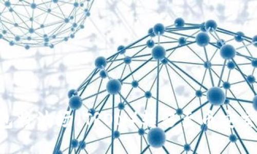 如何通过TP钱包将波场（TRON）转移至币安交易所：详细指南