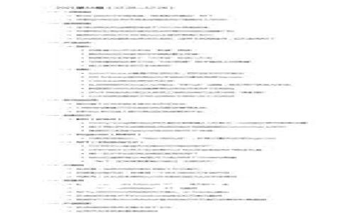 biati区块链防伪珠宝：提升珠宝行业透明度的新革命