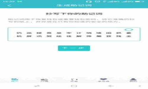 区块链服务器运营模式解析：探索多样化商业机会