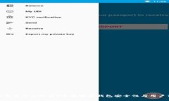 TP钱包是否会跑路？全面解